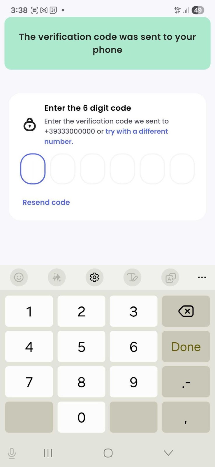 login-app2-en.png